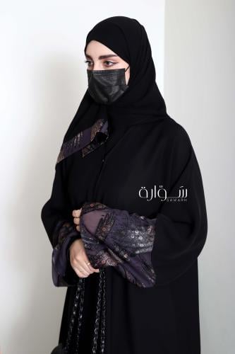 عباية راقية بتدخيله جاكار ملون