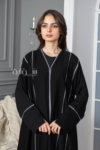 عباية راقية سيراميك