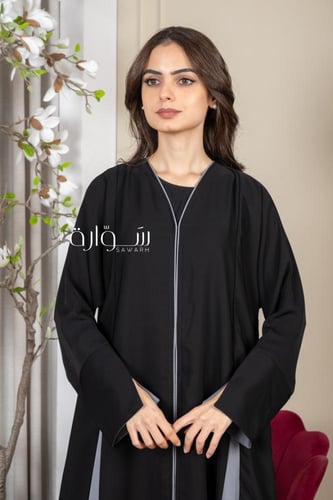 عباية نص كلوش سيراميك جوانب تفته