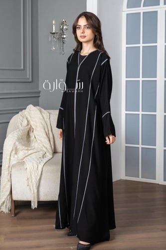 عباية راقية سيراميك