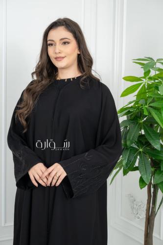 عباية ملكي تطريز كم