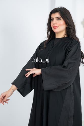 عباية استريت كم جاكار