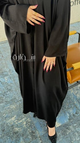 عباية راقية بشت ملكي