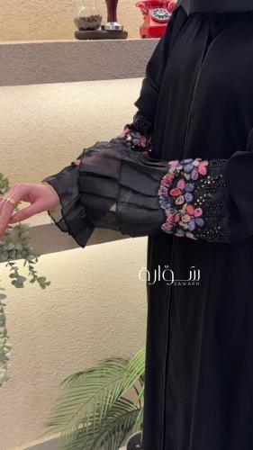 عباية ربع كلوش - كم شيفون بكلفه شك