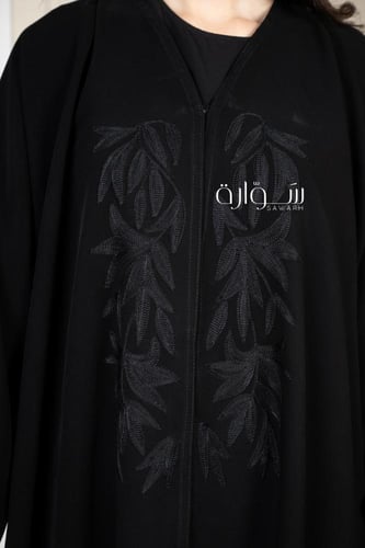 عباية استريت تطريز كم وامام