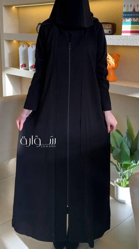 عباية ملكي سحاب كم مقلوب