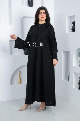 عباية ملكي بتطريز حلزوني