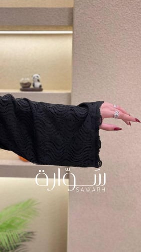 عباية نواعم تدخيلة دانتيل