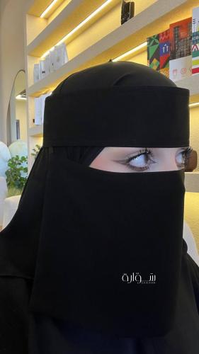 نقاب مطاط قصير 7 انش