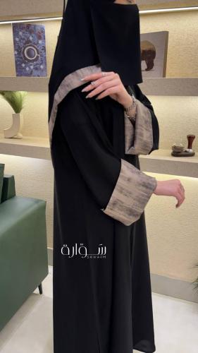 عباية نص كلوش جاكار ملون