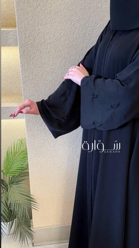 عباية كلوش راقية كم شك