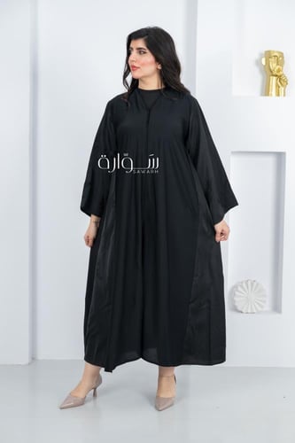 عباية استريت كم جاكار