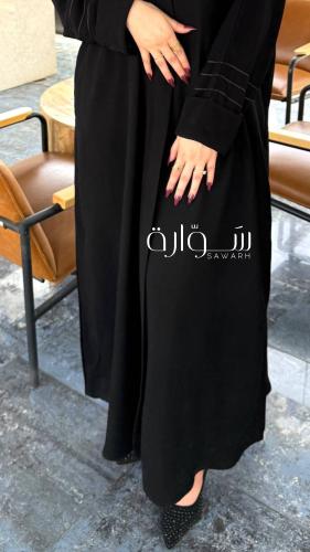 عباية سحاب مخفي وجيوب