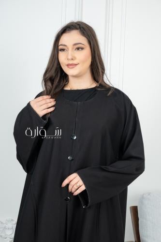 عباية نص كلوش بقيطان على جوانب