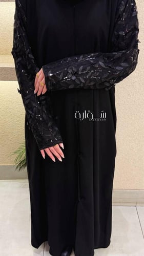 عباية استريت بلمسة ترتر راقية