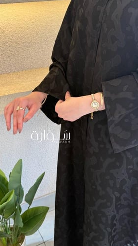 عباية نص كلوش جاكار كامل