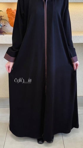 عباية ملكي ملون كم وامام