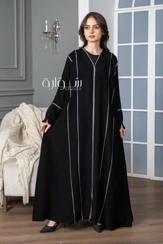 عباية راقية سيراميك