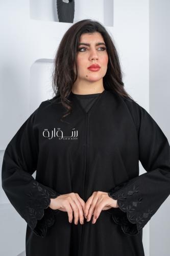 عباية ملكي كم تطريز ورد حلزوني