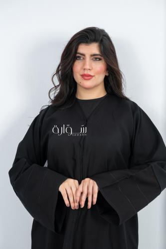 عباية كتان بلمسة القيطان