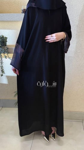 عباية الجوهرة