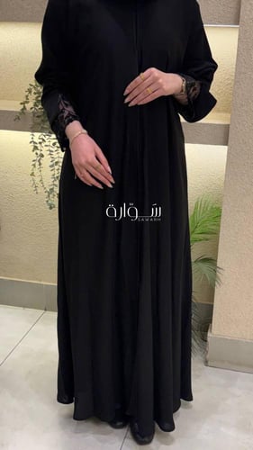 عباية ربع كلوش - دانتيل شك