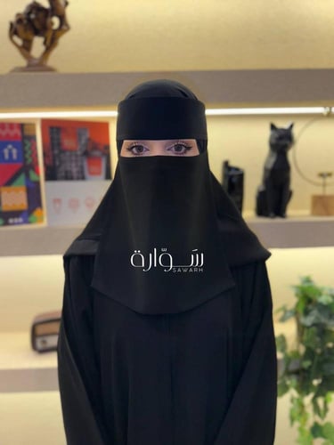 نقاب مطاط مايل 10 انش