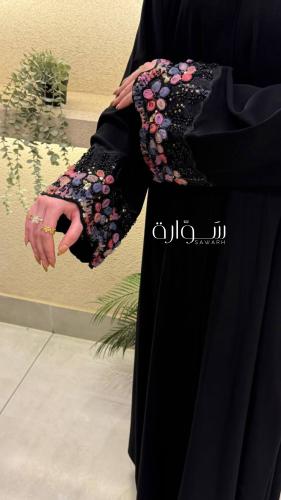 عباية ربع كلوش - كلفة شك راقية