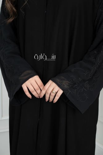 عباية استريت كم تطريز