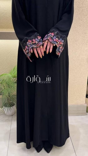 عباية ربع كلوش - كلفة شك راقية