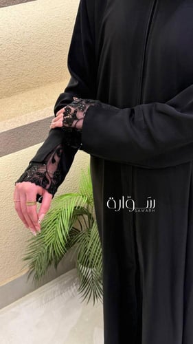 عباية ربع كلوش - دانتيل شك