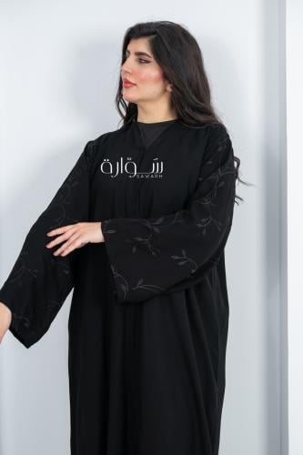 عباية بتطريز كتف مشجر وكم مربع
