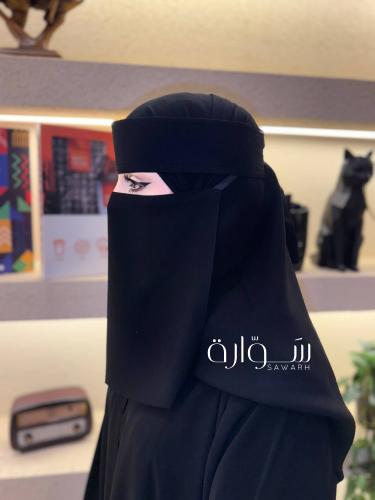 نقاب مطاط مايل 10 انش