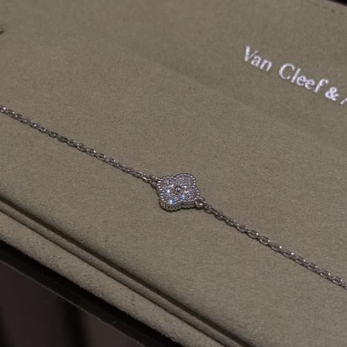 فان كليف ورده ميني فل الماس