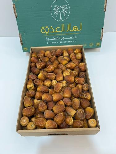 جالكسي فاخر