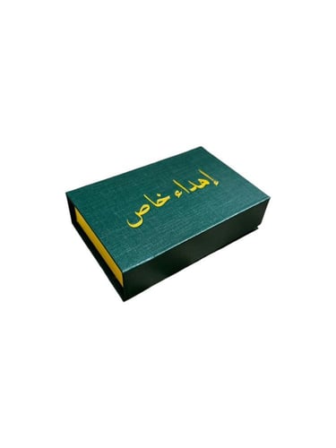 هارد كفر كرستال مربع