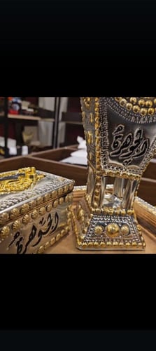 صواني ومبخرة حايلية من خشب اثل
