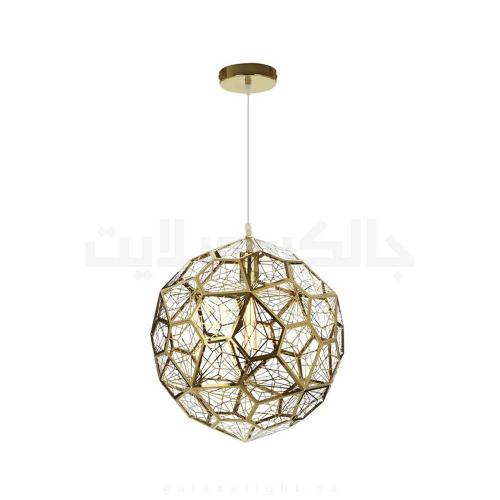 معلقة مودرن ذهبي 30 سم