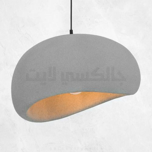 معلقة مودرن رمادي 50 سم