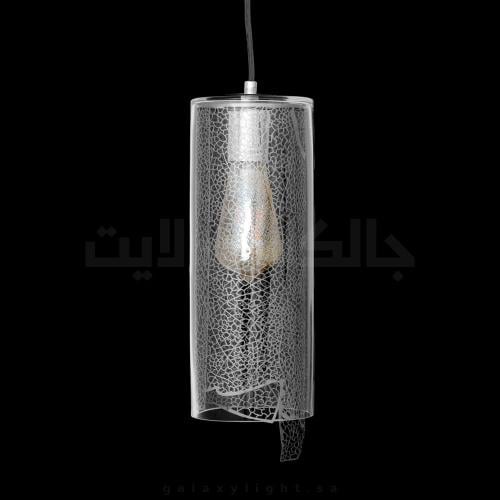 معلقة مودرن فضي