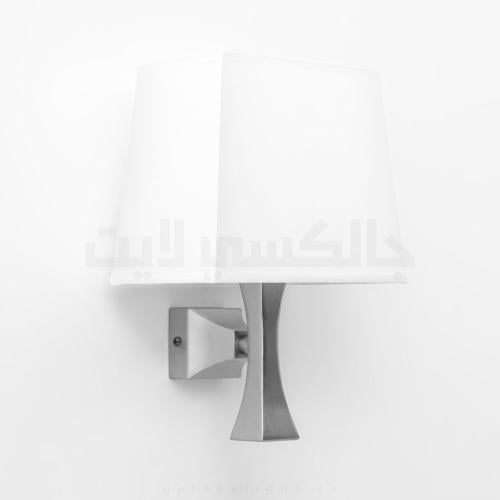 ابليك مودرن فضي مطفي
