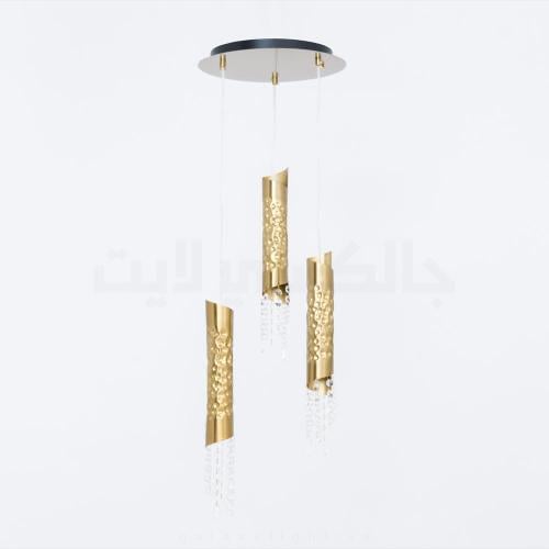ثريا مودرن مع كريستال ثلاثية