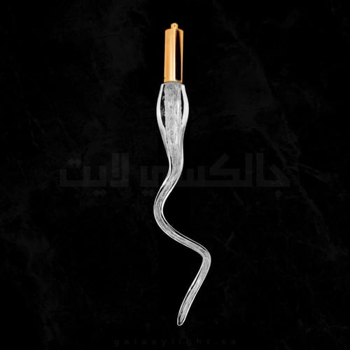 ثريا مودرن ليد 6 لمبات - موديل C