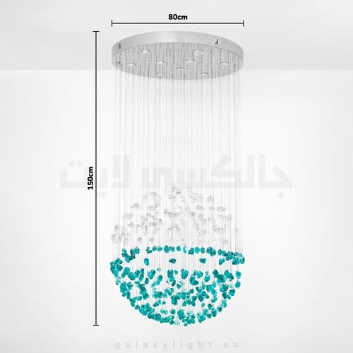 ثريا احجار فيروزي و شفاف - دائربة