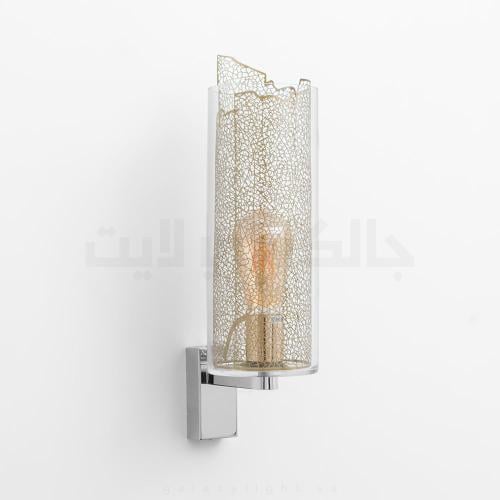 ابليك مودرن ذهبي مطفي