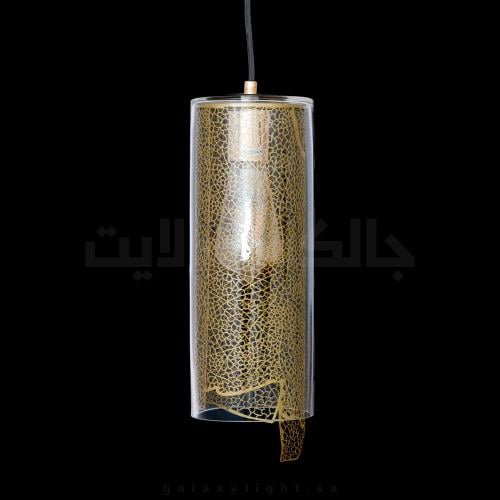 معلقة مودرن ذهبي مطفي