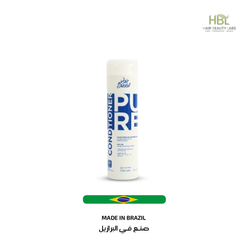 بلسم رايز بيور كيت | ترطيب يومي عميق | 240 مل