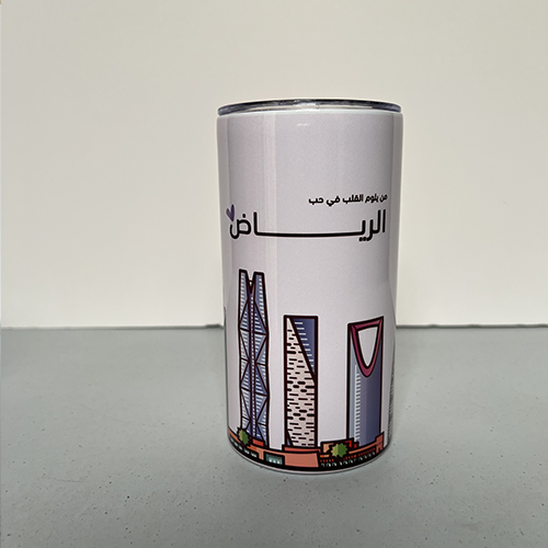 مق حافظ للحرارة ( تصميم في حب الرياض )