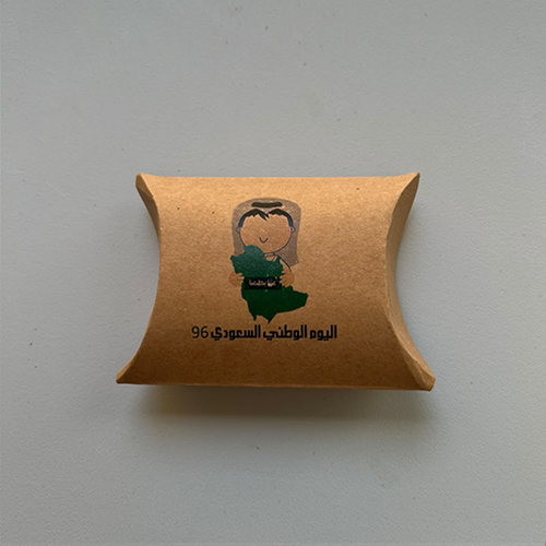 بوكس اليوم الوطني - أولاد - الدرزن
