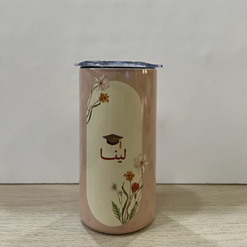 مق التخرج 2